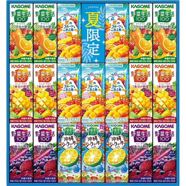 [ＫＹＪ３０Ｓ] 「カゴメ」サマーバラエティギフト（紙容器）【解体セール】