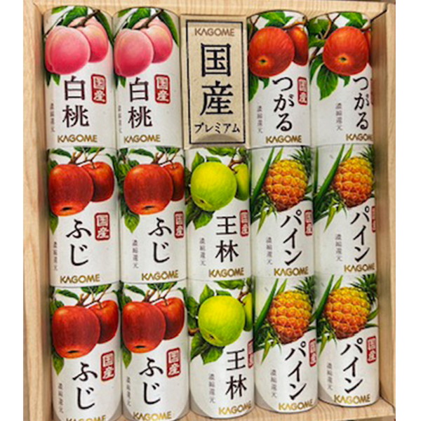 [ＫＴ－３０Ｙ] 「カゴメ」国産プレミアムジュースギフト紙容器詰合せ【解体セール】
