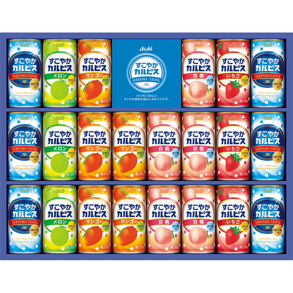 [ＳＣ３０Ｓ] 「アサヒ飲料」すこやかカルピスギフト【解体セール】