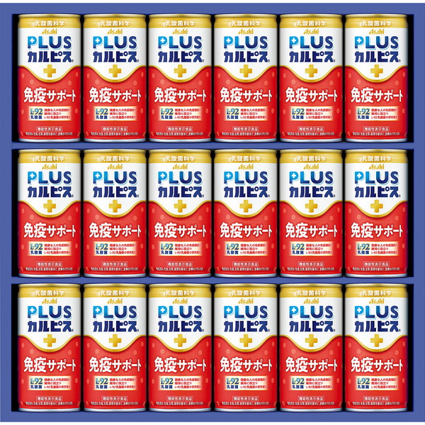 [ＫＮＧ３Ｐ] 「アサヒ飲料」健康乳酸菌ギフト【解体セール】