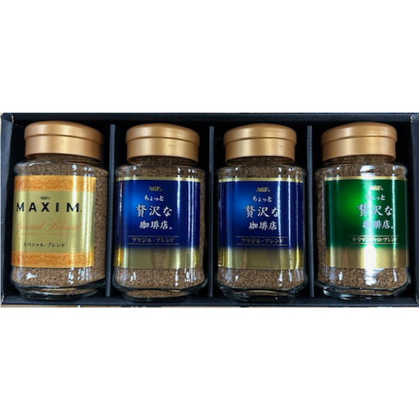 [ＺＩＣ－３５Ｄ] 「ＡＧＦ」インスタントコーヒーギフト【解体セール】