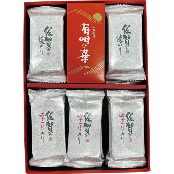 [ＫＤ－３０ＳＧ] 「サン海苔」有明の華【解体セール】