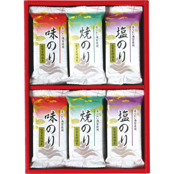 [ＮＴ－４０ＳＡ] 佐賀海苔　三昧【解体セール】