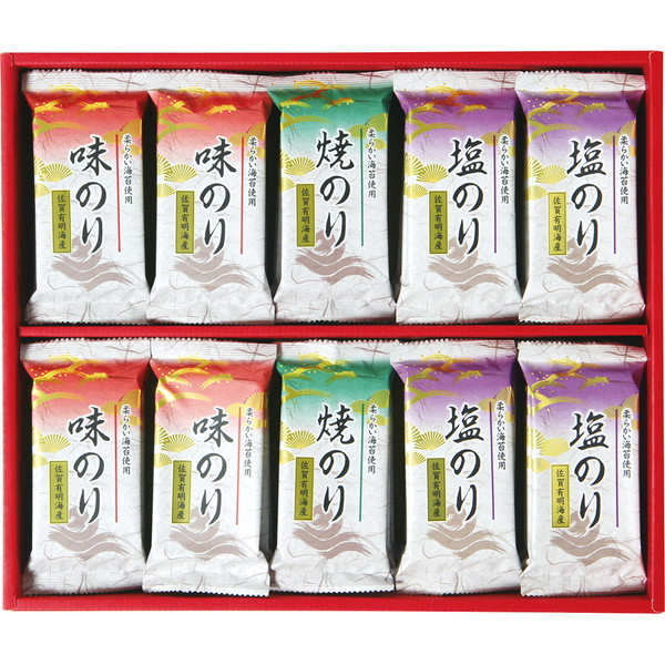 [ＮＴ－５０ＳＡ] 佐賀海苔　三昧【解体セール】
