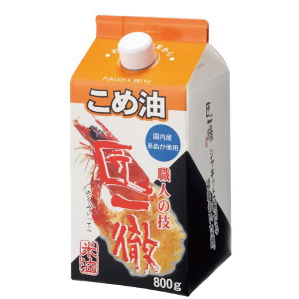 [福岡製油] 匠一徹800ｇ【解体セール】