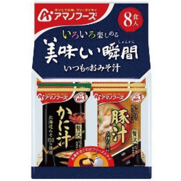 [アマノフーズ] 美味しい瞬間みそ汁８食セット【解体セール】