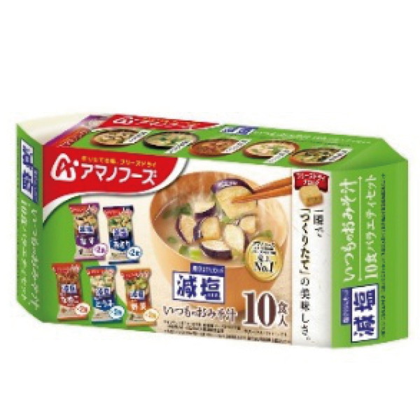 [アマノフーズ] 減塩いつものおみそ汁　１０食バラエティセット【解体セール】
