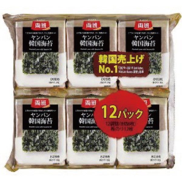 [白子のり] ヤンバン韓国１２P【解体セール】