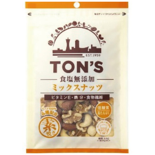 [東洋ナッツ] 食塩無添加ミックスナッツ【解体セール】