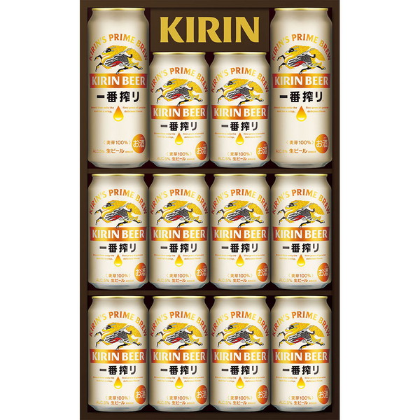 [KIS3] 「キリン」一番搾り[解体セール]