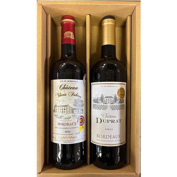 [TB-35] フランスボルドー金賞受賞赤ワイン2本セット[解体セール]
