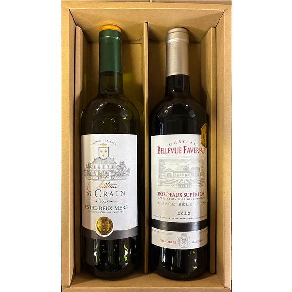 [TA-35] フランスボルドー金賞受賞紅白ワイン2本セット[解体セール]