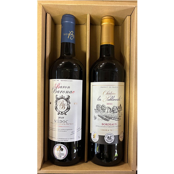 [JR-50] フランスボルドー金賞受賞赤ワイン2本セット[解体セール]