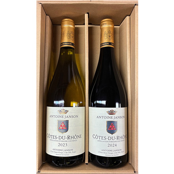 [JE-50] フランスブルゴーニュ紅白2本セット[解体セール]