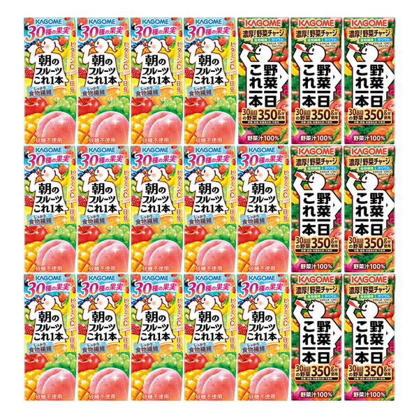 [KKT30] 「カゴメ」朝のフルーツ・野菜一日これ一本（紙容器）[解体セール]