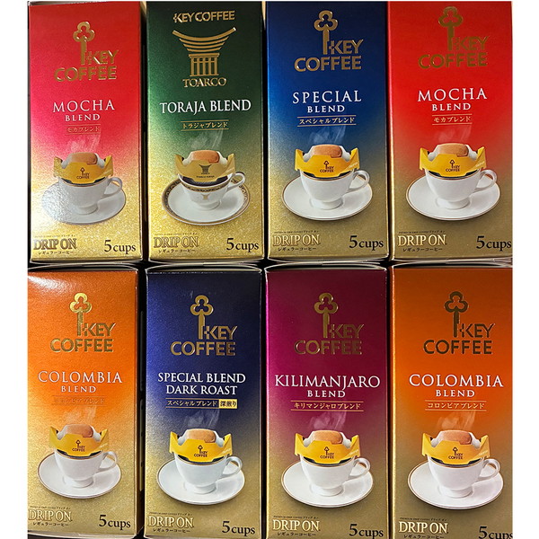 [KDV-40L] キー　ギフトセット[解体セール]