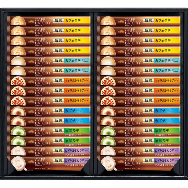 [CPS-30A] 「ＡＧＦ」ブレンディカフェラトリースティックプレミアムギフト[解体セール]