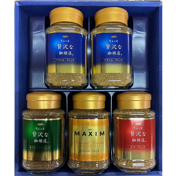 [ZIX-30Y] 「ＡＧＦ」インスタントコーヒーギフト[解体セール]