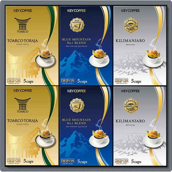 [DTB50A] 「キーコーヒー」ドリップオンプレミアムギフト[解体セール]