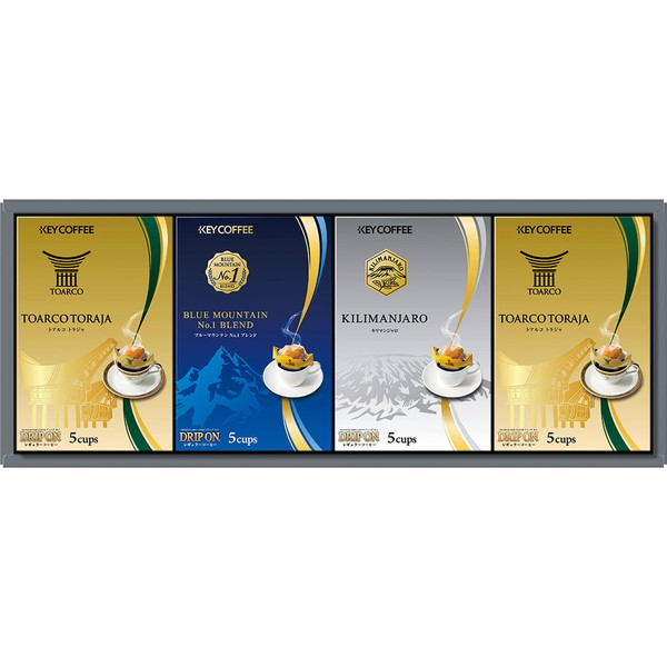 [DTB30A] 「キーコーヒー」ドリップオンプレミアムギフト[解体セール]