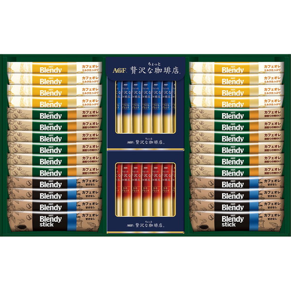 [BZT-30A] 「ＡＧＦ」スティックカフェオレ＆ブラックアソートギフト[解体セール]