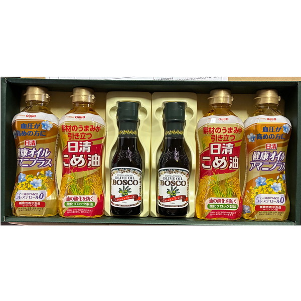 [BM30] 「日清」ボスコオリーブ＆ヘルシーオイルギフト[解体セール]