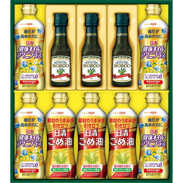 [BM50A] 「日清」ボスコオリーブ＆ヘルシーオイルギフト[解体セール]