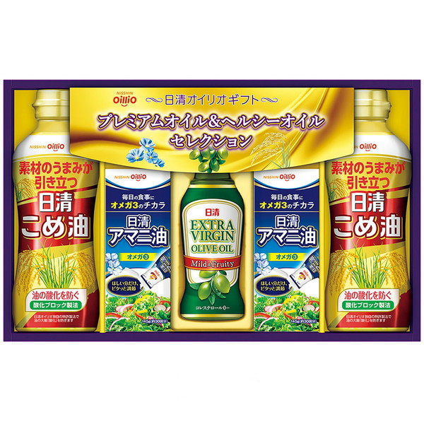 [NAB30] 「日清」アマニ油＆バラエティオイルギフト[解体セール]