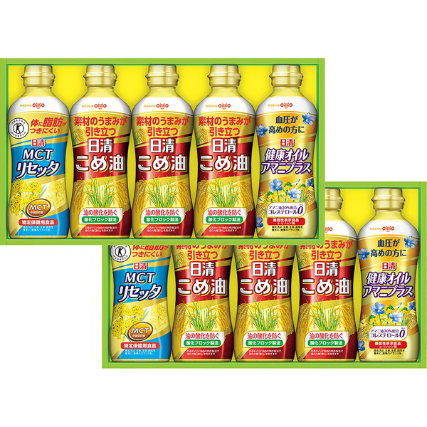 [BPH50W] 「日清」こめ油＆ヘルシーオイルギフト[解体セール]