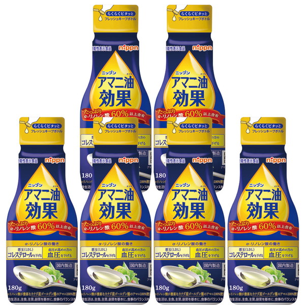 [N-AMANI] ご自宅用　アマニ油[解体セール]