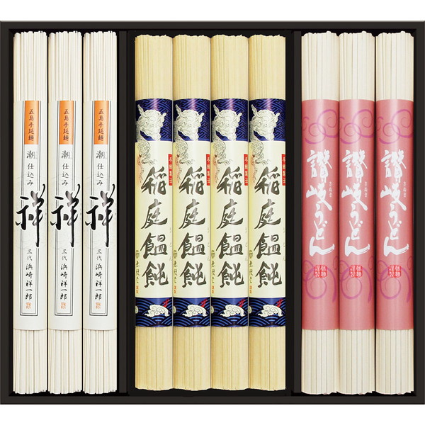 [SPB30] 日本三大うどん詰合せ[解体セール]