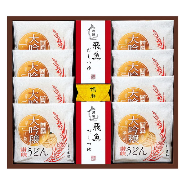 [KRS30] 「甚助」讃岐うどん「国産大吟穣」[解体セール]