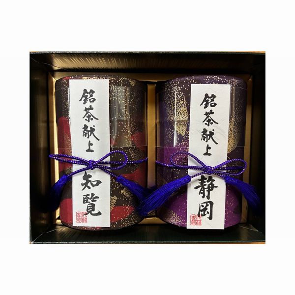 DA30] 伊藤園　ギフト　銘茶献上[解体セール]