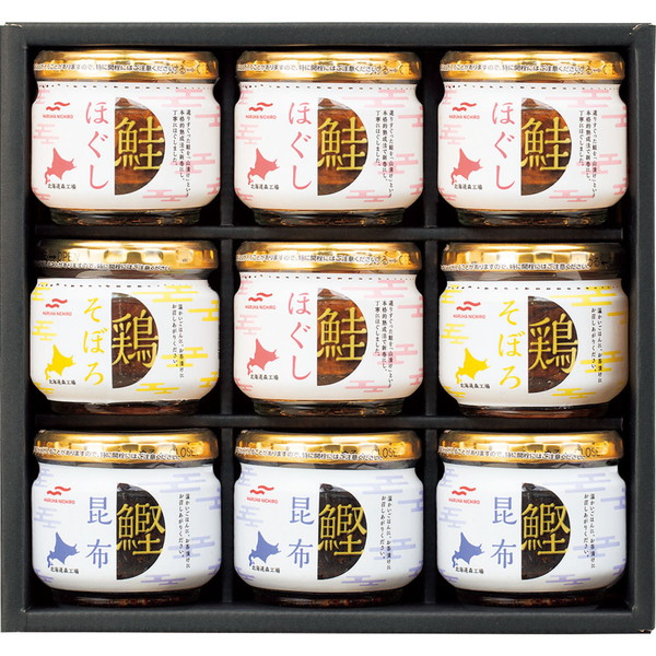 [ABZ50M] 「マルハニチロ」瓶詰詰合せ[解体セール]