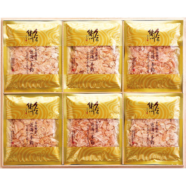 [QM30C] 「久右衛門」本枯鰹節　近海一本釣[解体セール]