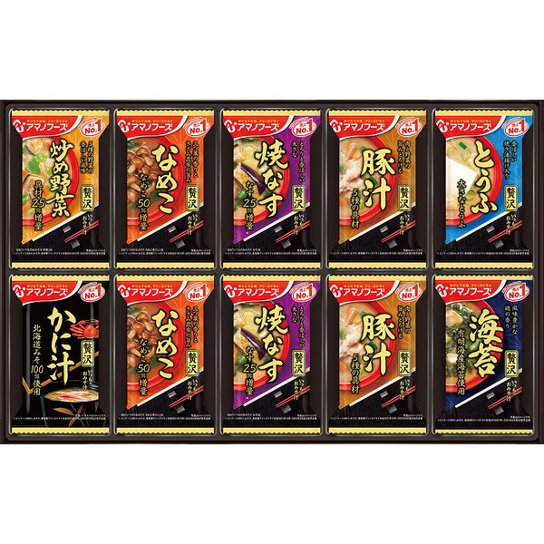 [300Z] 「アマノフーズ」おみそ汁お楽しみギフト[解体セール]