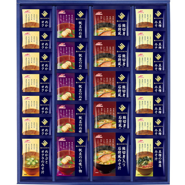 [MFD50N] 「マルハニチロ」海鮮おみそ汁・お吸い物詰合せ[解体セール]