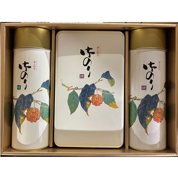 [ST-40SA] 佐賀海苔　御のり[解体セール]