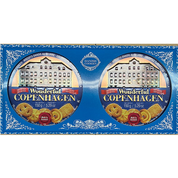 [WDF-20] デンマーク産クッキー缶セット[解体セール]