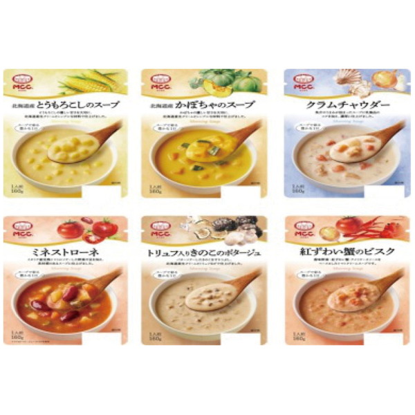 MCC スープ詰合せ① [解体セール]