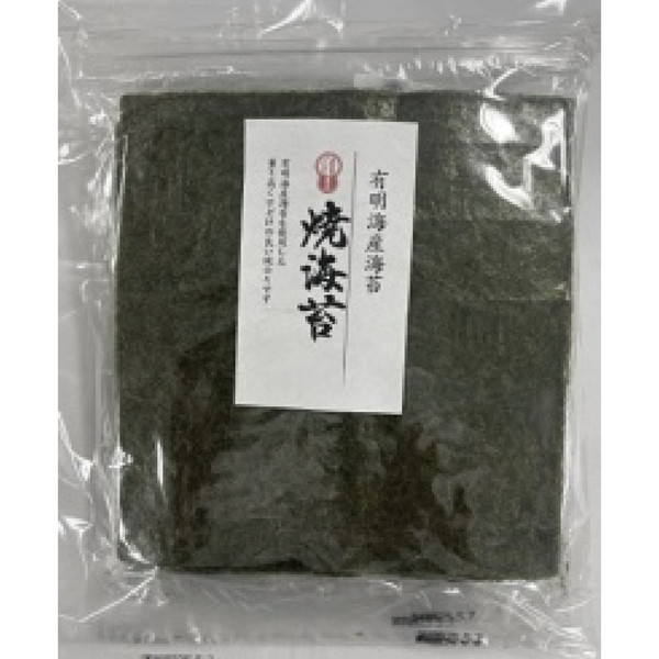 山口県漁連 有明海産焼のり [解体セール]