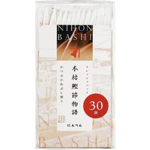 にんべん 本枯鰹節物語 [解体セール]