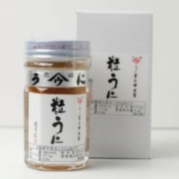 うに甚本舗 うに甚お買得粒うに [解体セール]