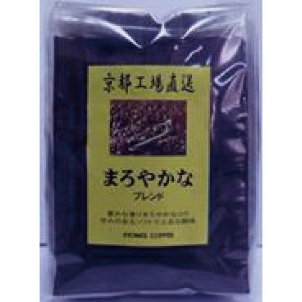 キョーワズ珈琲 京都工場直送　まろやかなブレンド [解体セール]