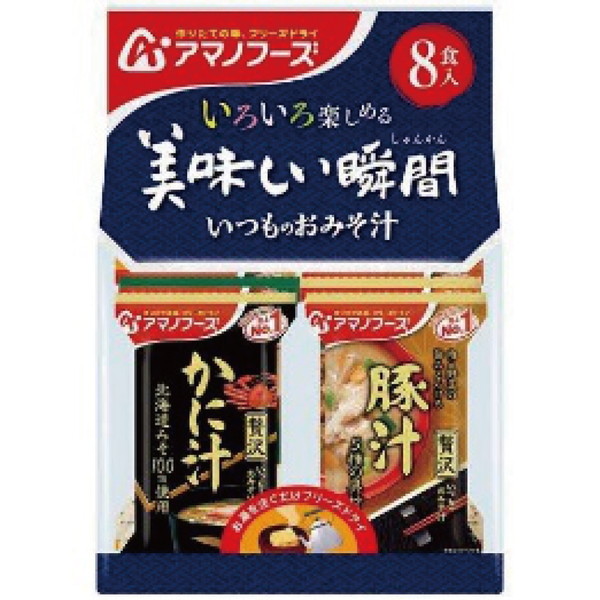 アマノフーズ 美味しい瞬間みそ汁８食セット [解体セール]