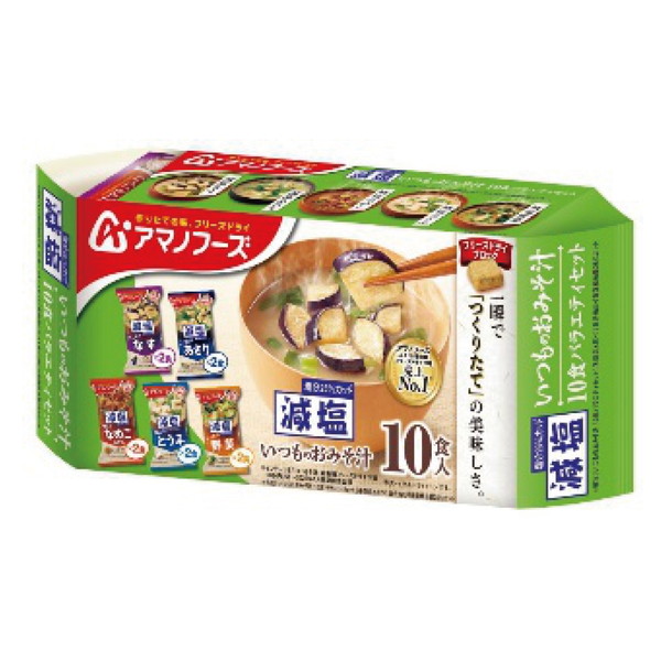 アマノフーズ 減塩いつものおみそ汁　１０食バラエティセット [解体セール]