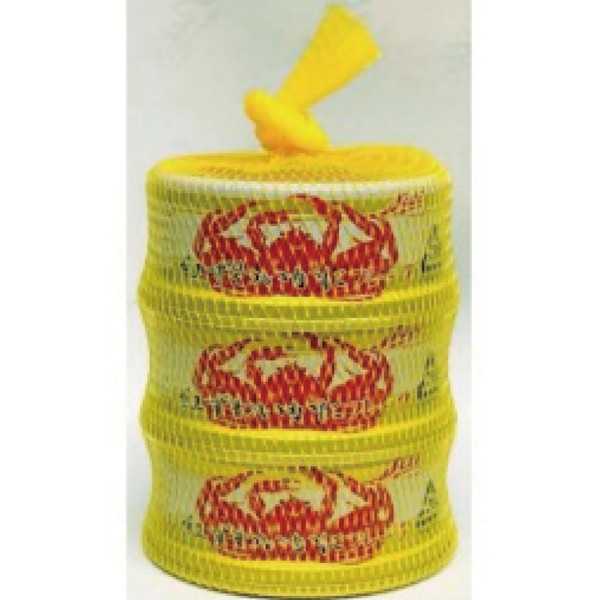 ストー缶詰 紅ずわいかにフレーク3缶ネット [解体セール]