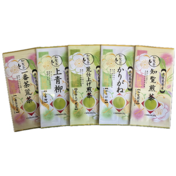 翠甲園 知覧茶飲み比べ５袋セット [解体セール]