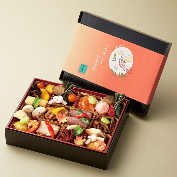 [京料理 美濃吉] もてなし料理膳（2人前）