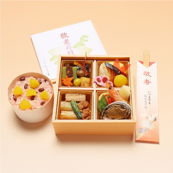 [京･料亭 わらびの里] 敬老の日感謝膳　1人前（GW-46)